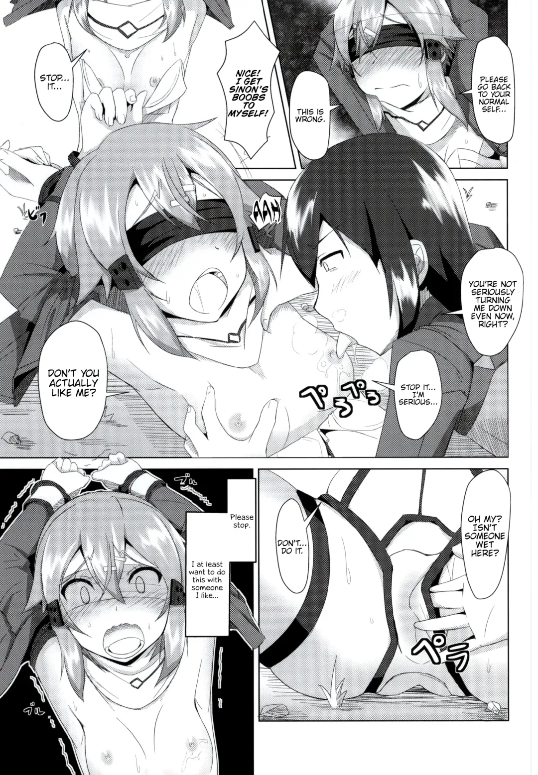 [Cla] Shino x Shinon Fhentai - Page 4