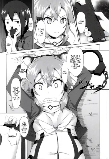 [Cla] Shino x Shinon Fhentai - Page 3
