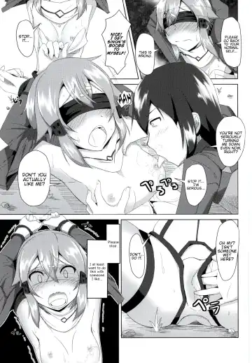 [Cla] Shino x Shinon Fhentai - Page 4