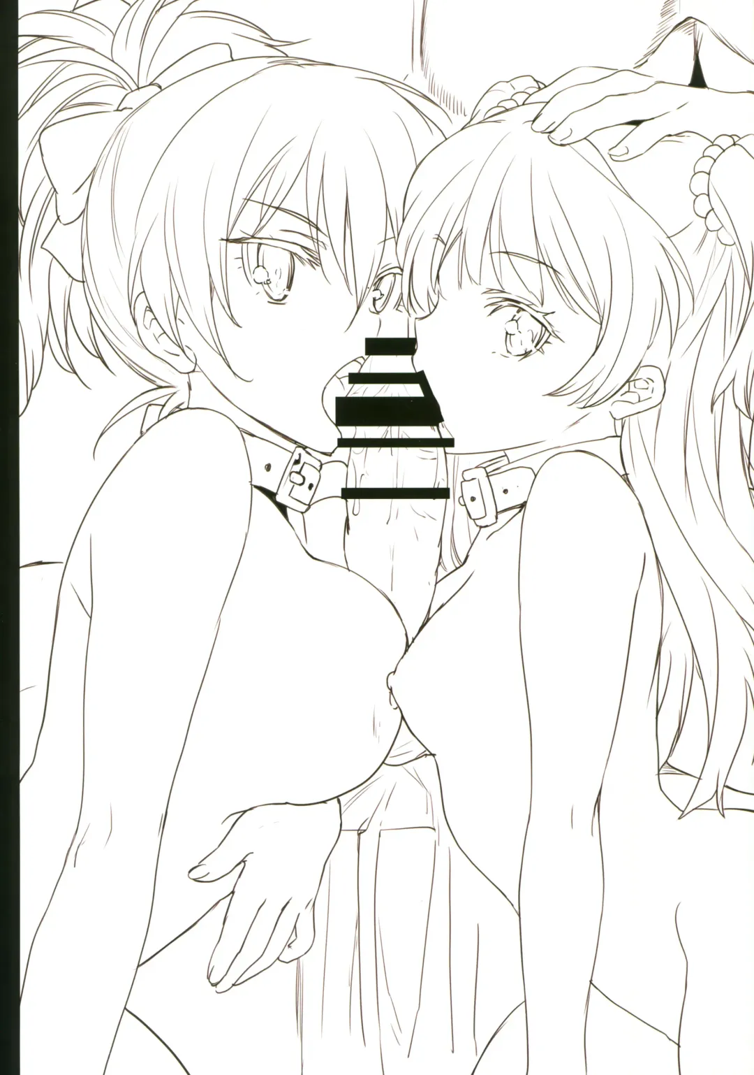 [Inue Shinsuke] COLORFUL Festa!!! Fhentai - Page 19