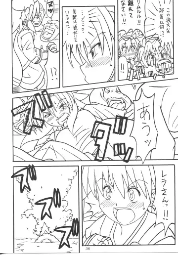 [Yanagi Hirohiko] Zero-X Fhentai - Page 35