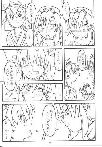 [Yanagi Hirohiko] Zero-X Fhentai - Page 44