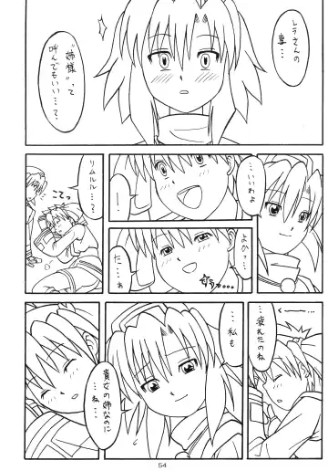 [Yanagi Hirohiko] Zero-X Fhentai - Page 53