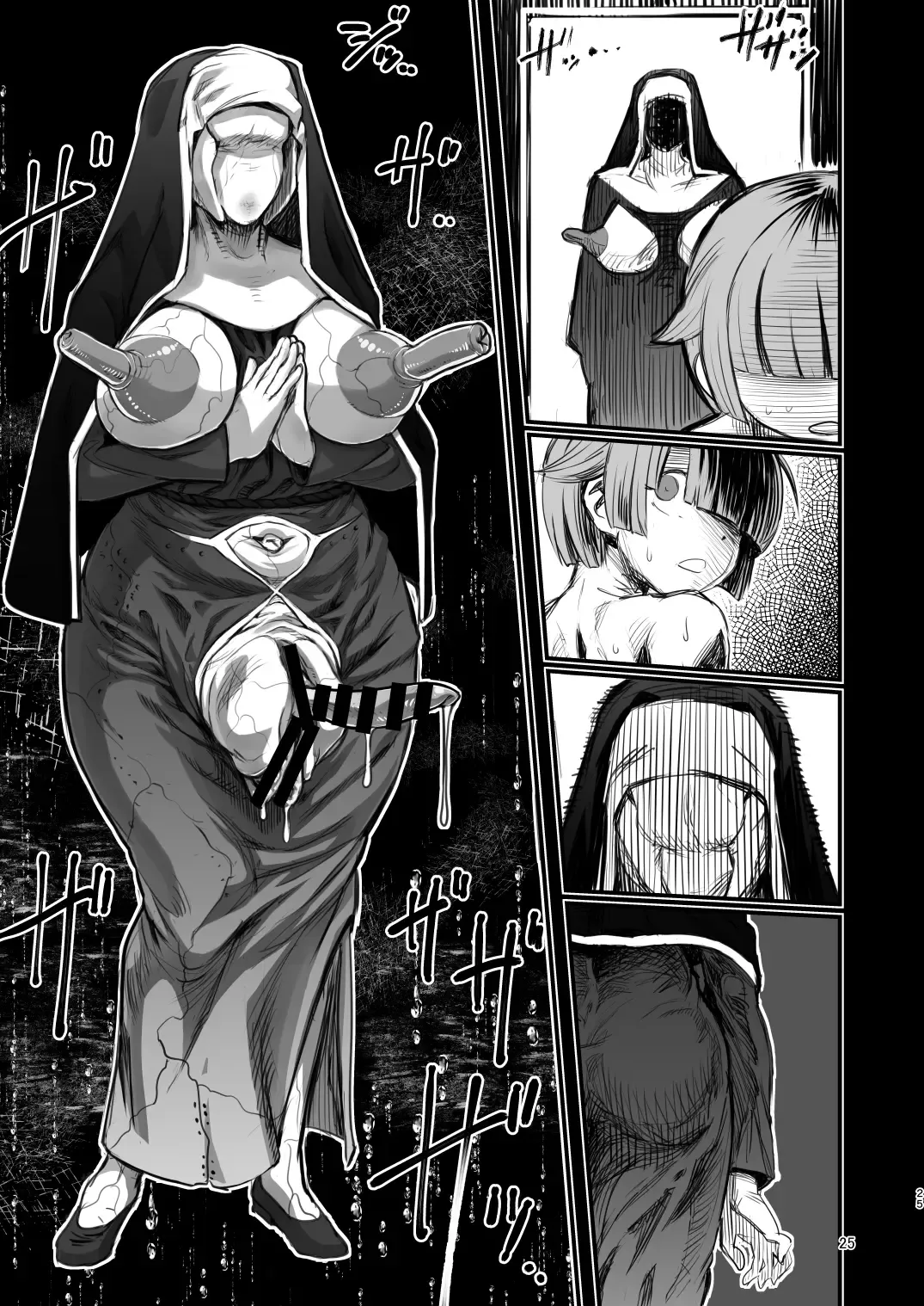 [Radiohead] SILENT HOLE Bubble Head Nurse Ryoujoku Choukyou Kiroku Fhentai - Page 25
