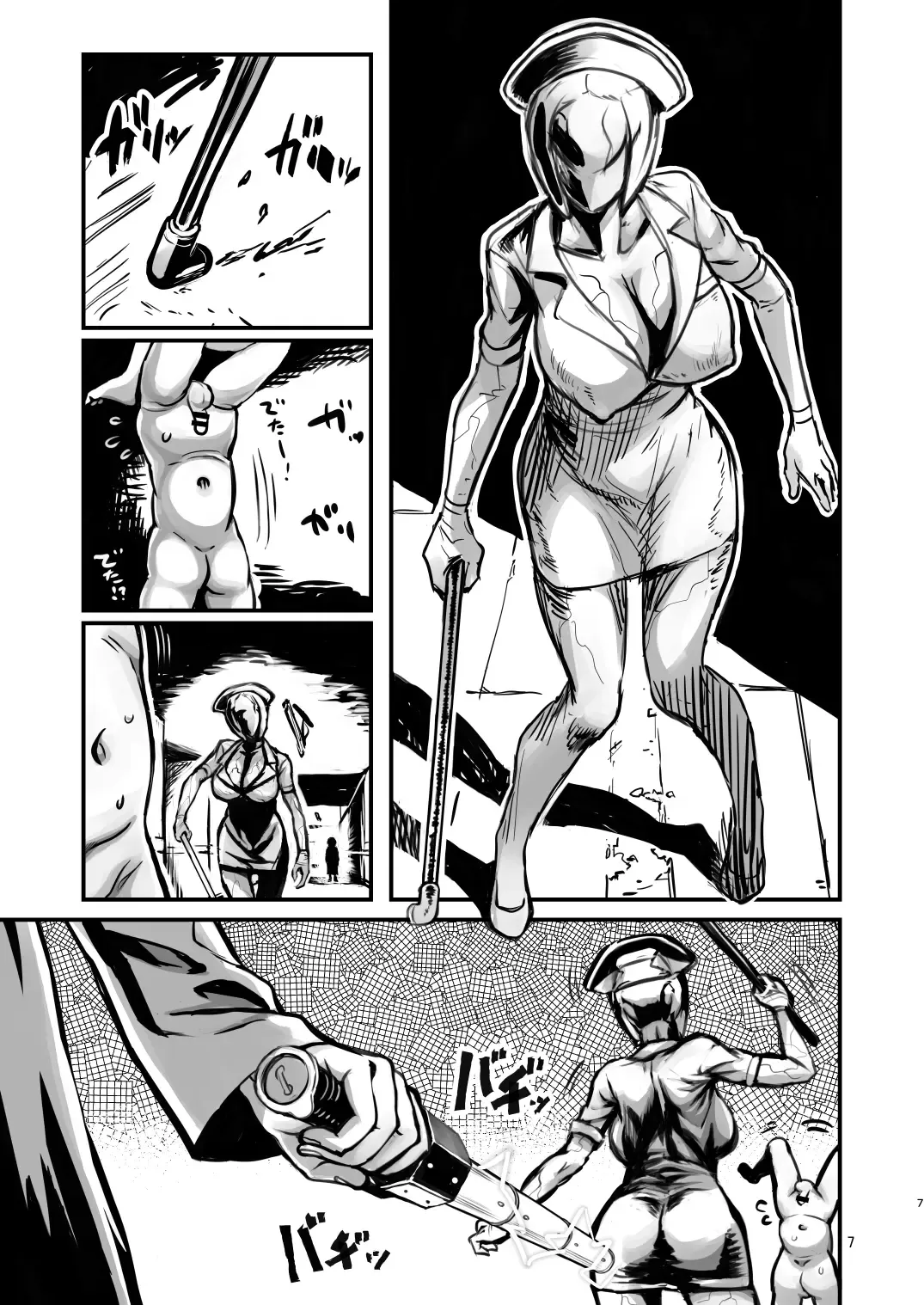 [Radiohead] SILENT HOLE Bubble Head Nurse Ryoujoku Choukyou Kiroku Fhentai - Page 7