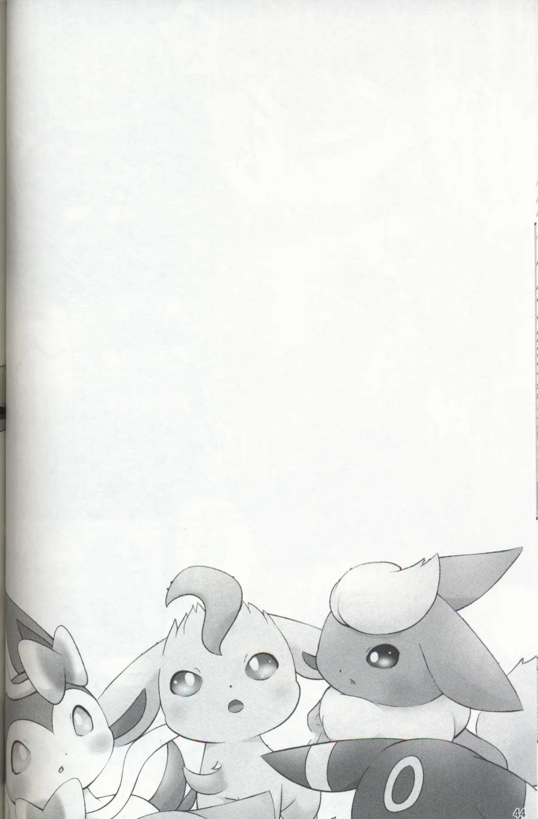 [Ashitani Yukihisa - Negoya] EeveeROlution 3 Fhentai - Page 43