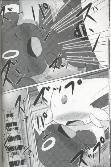 [Ashitani Yukihisa - Negoya] EeveeROlution 3 Fhentai - Page 13