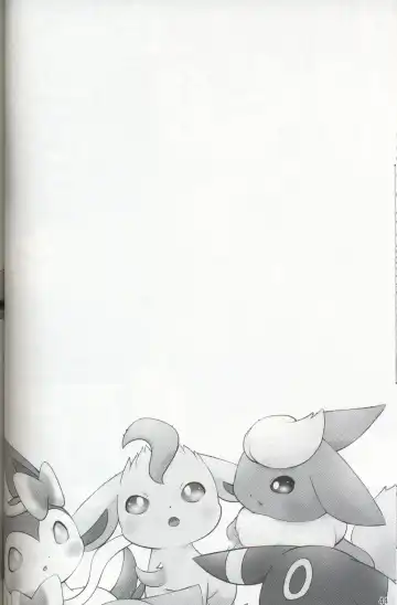 [Ashitani Yukihisa - Negoya] EeveeROlution 3 Fhentai - Page 43