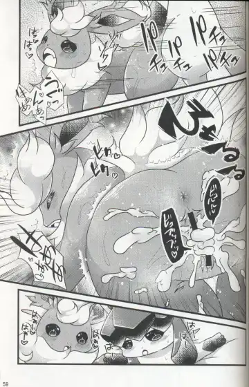 [Ashitani Yukihisa - Negoya] EeveeROlution 3 Fhentai - Page 58