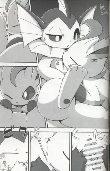 [Ashitani Yukihisa - Negoya] EeveeROlution 3 Fhentai - Page 62