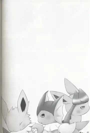 [Ashitani Yukihisa - Negoya] EeveeROlution 3 Fhentai - Page 81