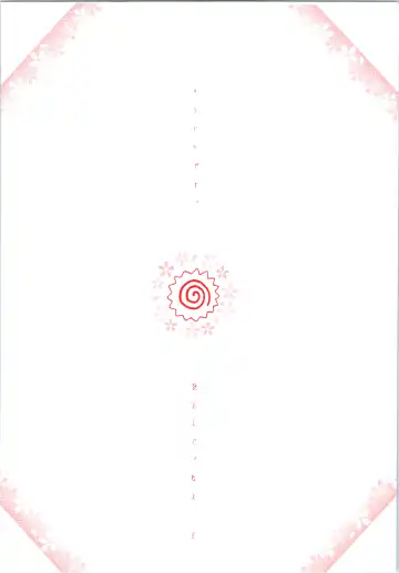 [Jinmu Hirohito] Namenjanee!! Fhentai - Page 30