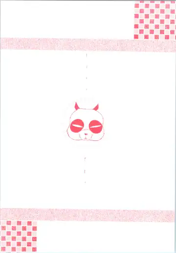 [Jinmu Hirohito] Ra Ra Fhentai - Page 30