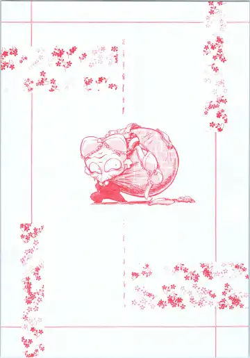 [Jinmu Hirohito] Kyouki Junbi Shuugouzai Fhentai - Page 26