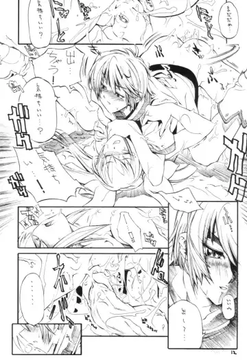 [Shinonome Tarou] Kuro Hige 2 Fhentai - Page 11