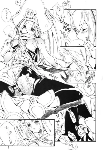 [Shinonome Tarou] Kuro Hige 2 Fhentai - Page 6