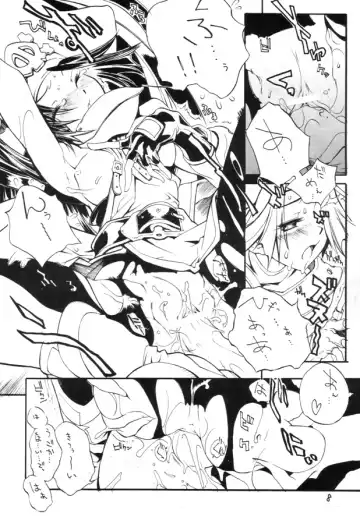 [Shinonome Tarou] Kuro Hige 2 Fhentai - Page 7