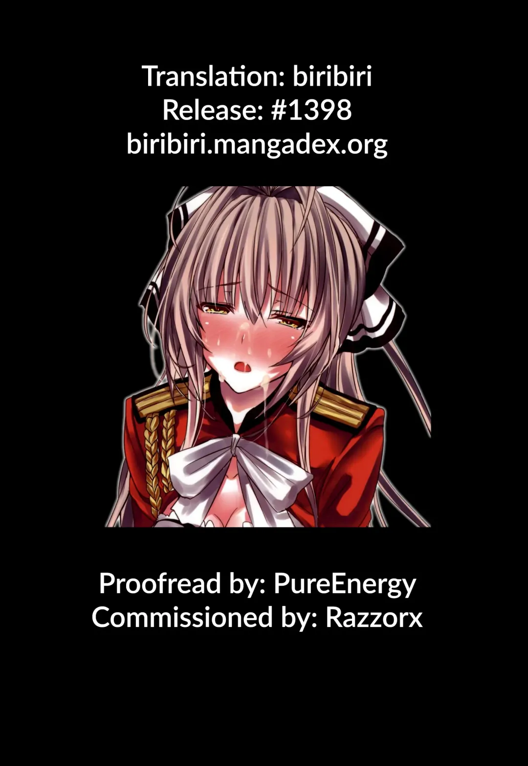 [Rihito Akane] HTSK3.5 Fhentai - Page 16