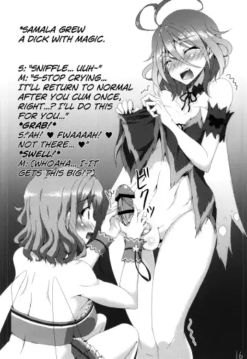 [Rihito Akane] HTSK3.5 Fhentai - Page 14