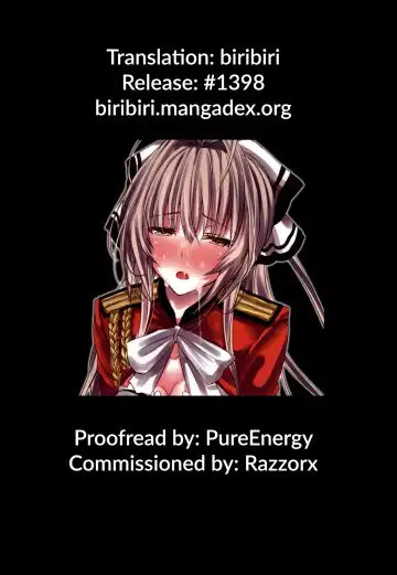 [Rihito Akane] HTSK3.5 Fhentai - Page 16