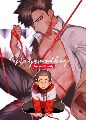 [Dotsuco] stay goodboy - Fhentai