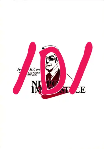 [Kakugari Kyoudai] NIPPON IMPOSSIBLE (decensored) Fhentai - Page 21