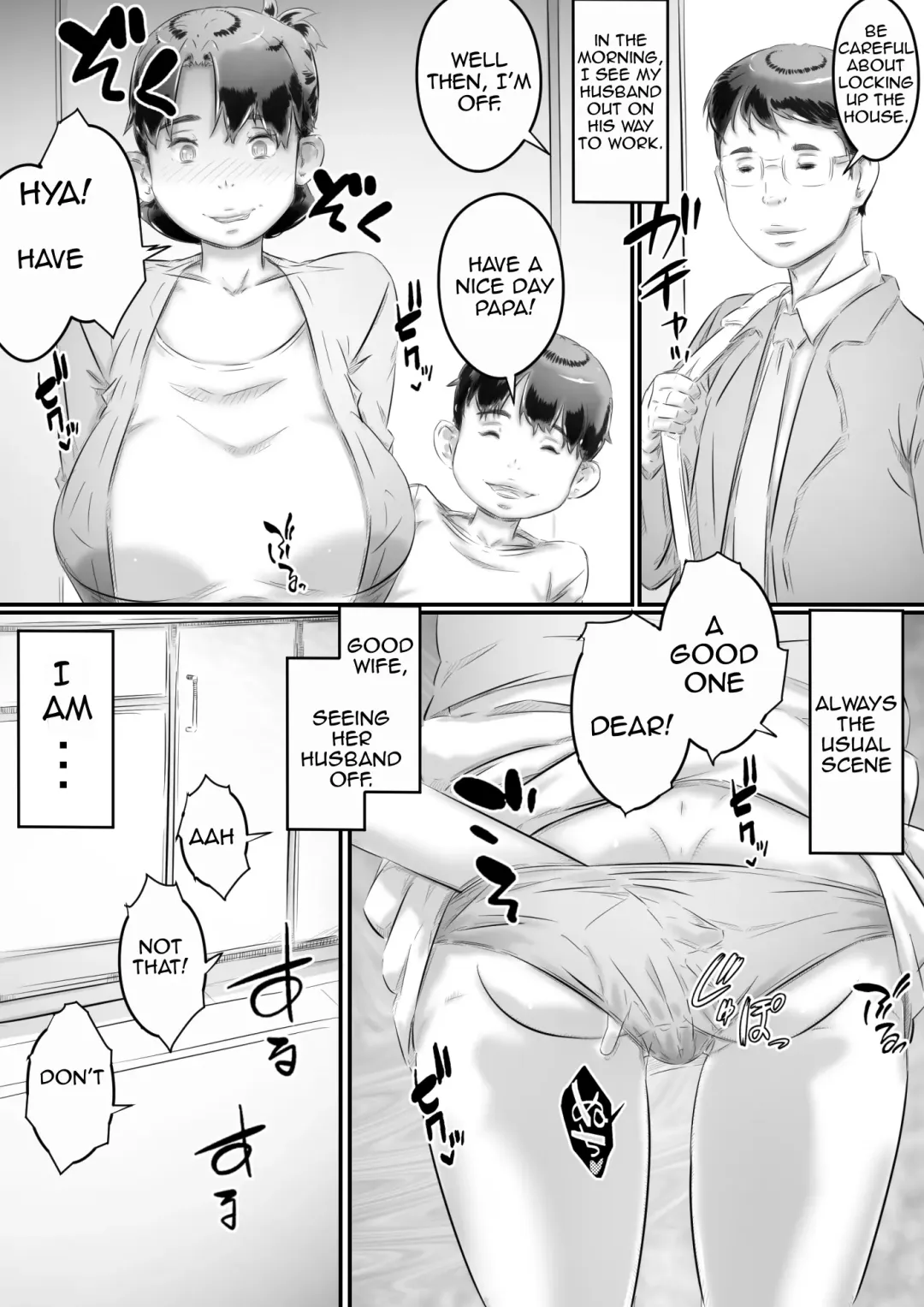 [Hirekatsu] Haha to Musuko no Seikyouiku | Mom and Son Sex Education Fhentai - Page 37