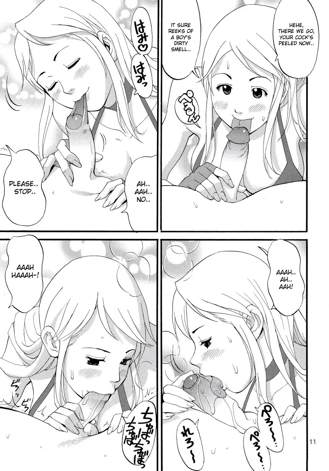 [Saigado] Yuri & Friends Jenny Special (decensored) Fhentai - Page 10