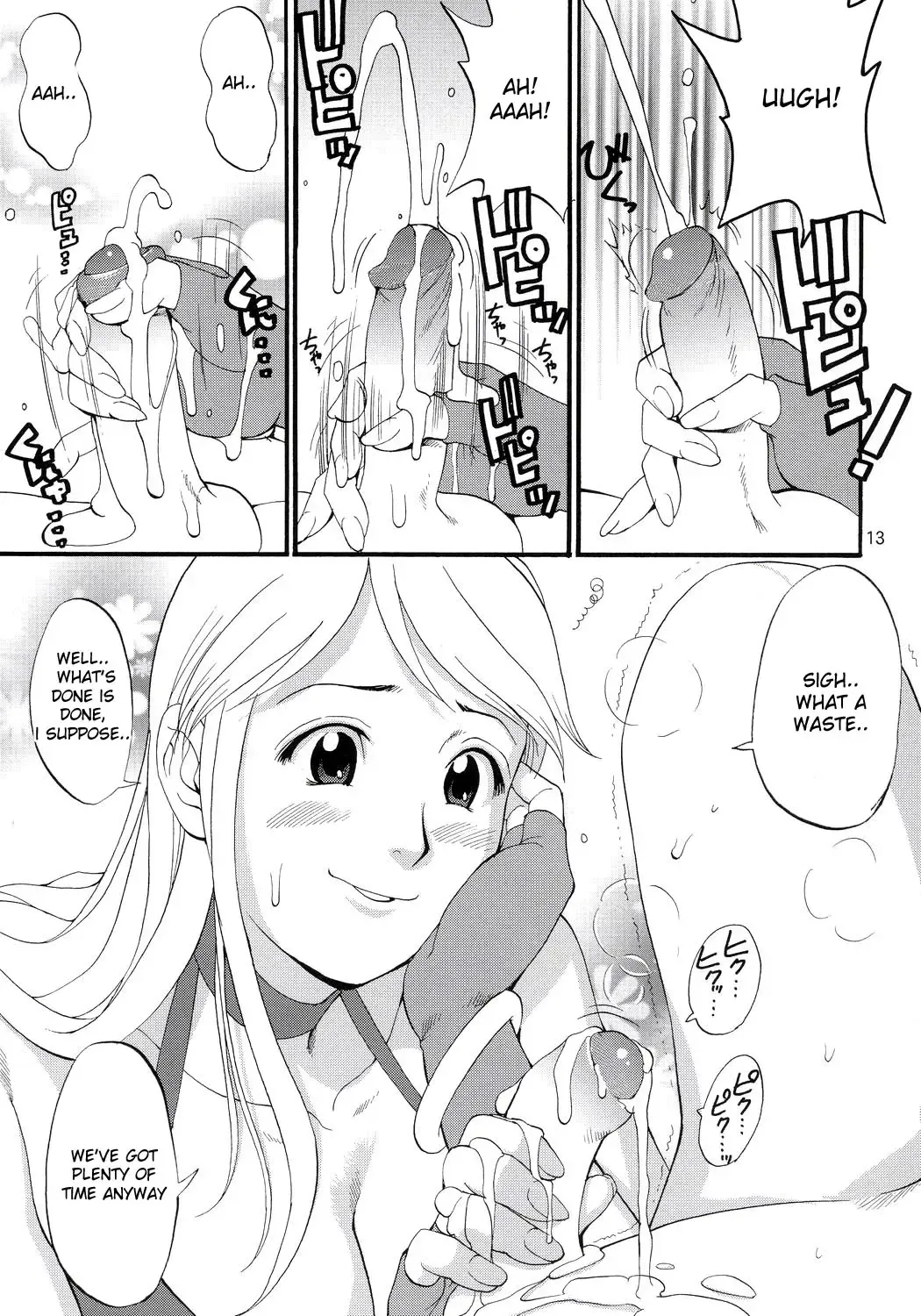 [Saigado] Yuri & Friends Jenny Special (decensored) Fhentai - Page 12