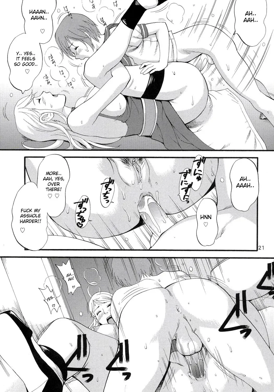 [Saigado] Yuri & Friends Jenny Special (decensored) Fhentai - Page 20