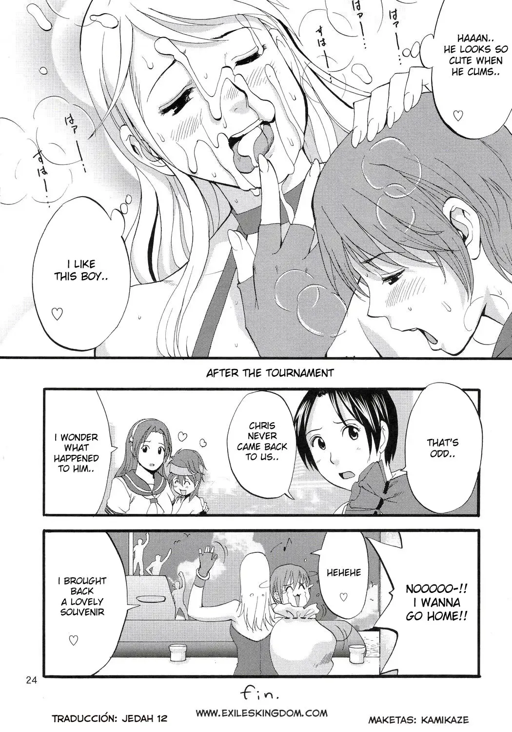 [Saigado] Yuri & Friends Jenny Special (decensored) Fhentai - Page 23