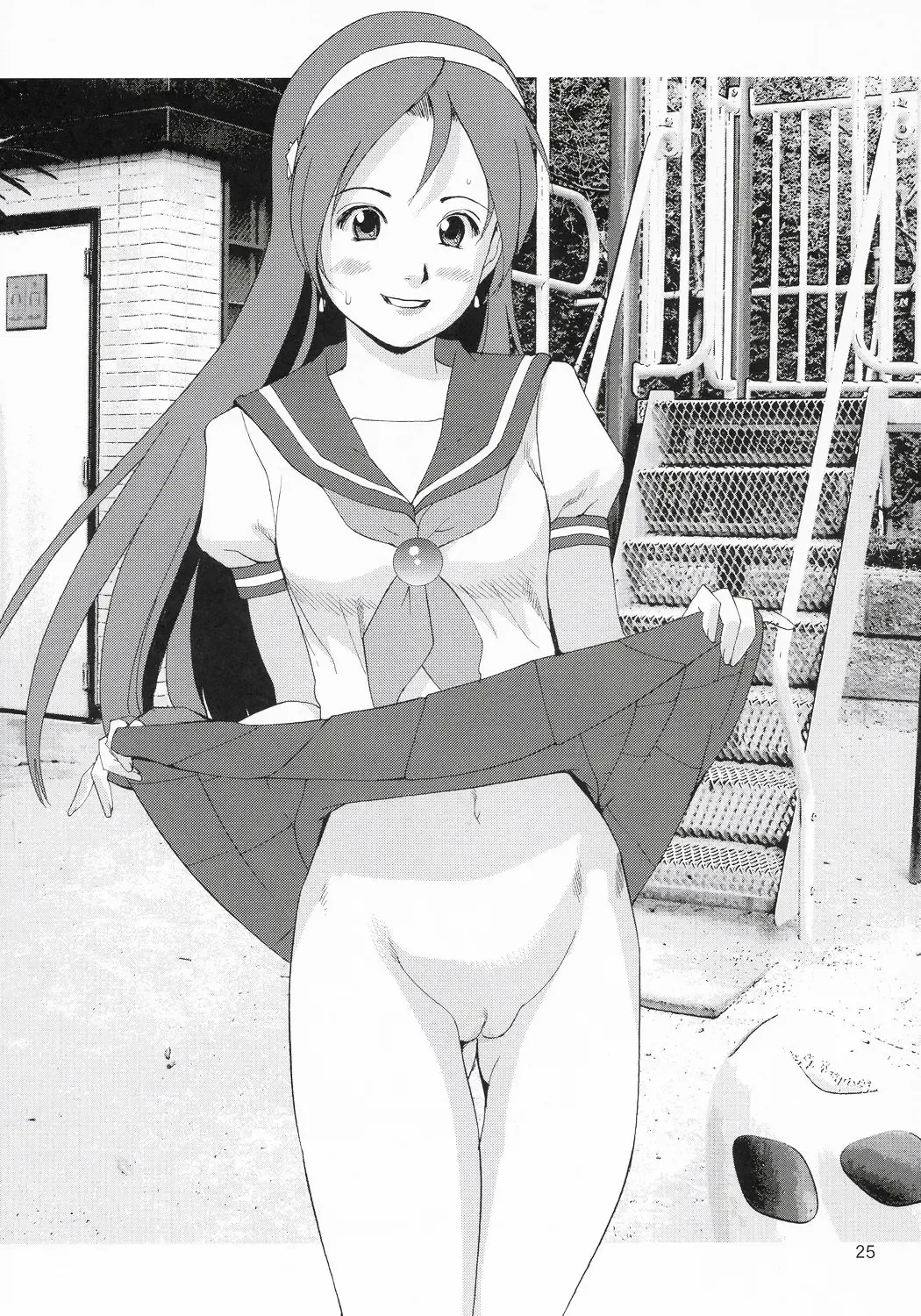 [Saigado] Yuri & Friends Jenny Special (decensored) Fhentai - Page 24