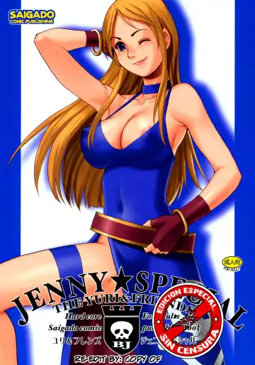 Read [Saigado] Yuri & Friends Jenny Special (decensored) - Fhentai