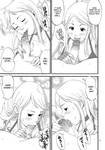 [Saigado] Yuri & Friends Jenny Special (decensored) Fhentai - Page 10
