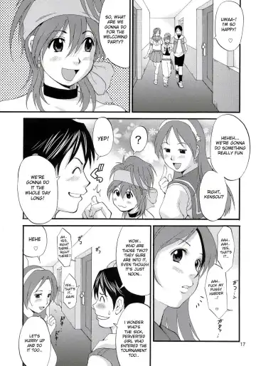 [Saigado] Yuri & Friends Jenny Special (decensored) Fhentai - Page 16