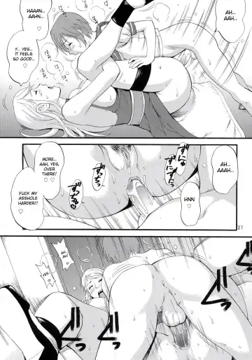 [Saigado] Yuri & Friends Jenny Special (decensored) Fhentai - Page 20