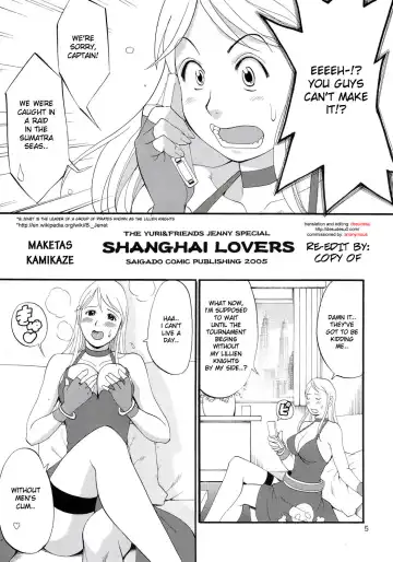 [Saigado] Yuri & Friends Jenny Special (decensored) Fhentai - Page 4