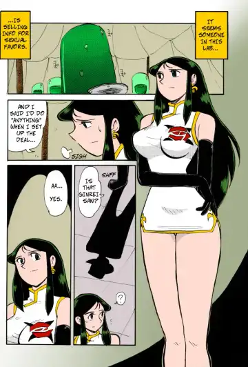 [Yokoyama Chicha] Ginrei Hon VI (decensored) Fhentai - Page 15