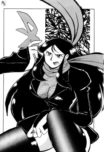 [Yokoyama Chicha] Ginrei Hon VI (decensored) Fhentai - Page 7