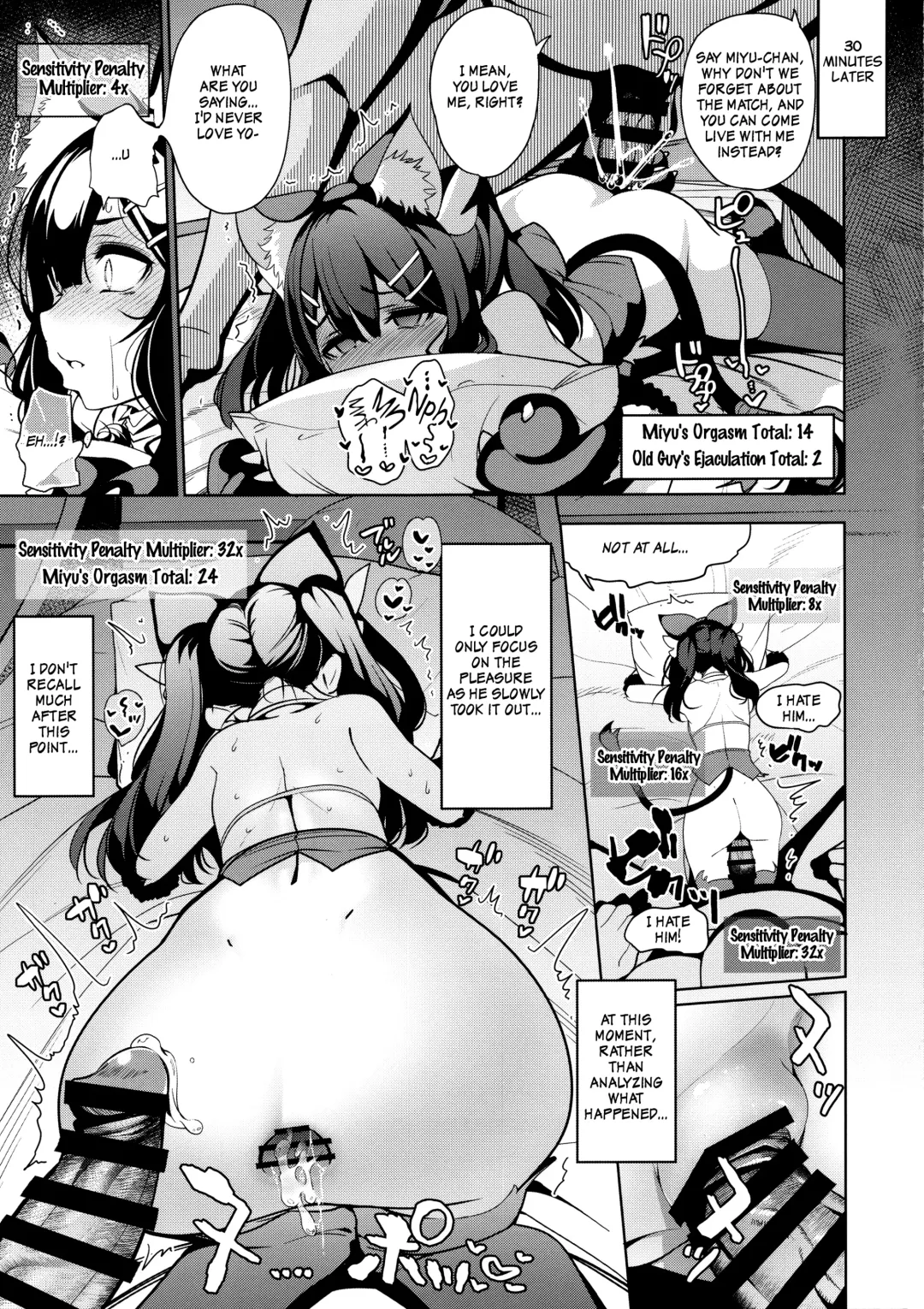 [Santa] Magical Girl Hypnosis Fucking Marathon 2.9 Completely Fair and Honest Best of Three Match Fhentai - Page 11