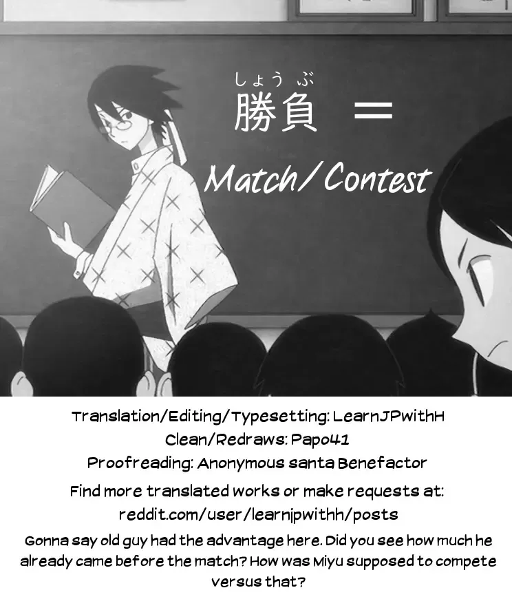 [Santa] Magical Girl Hypnosis Fucking Marathon 2.9 Completely Fair and Honest Best of Three Match Fhentai - Page 22