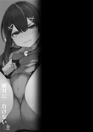 [Santa] Magical Girl Hypnosis Fucking Marathon 2.9 Completely Fair and Honest Best of Three Match Fhentai - Page 19