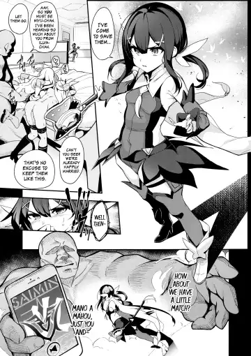 [Santa] Magical Girl Hypnosis Fucking Marathon 2.9 Completely Fair and Honest Best of Three Match Fhentai - Page 3
