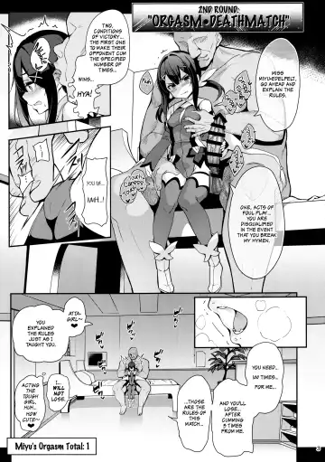 [Santa] Magical Girl Hypnosis Fucking Marathon 2.9 Completely Fair and Honest Best of Three Match Fhentai - Page 5