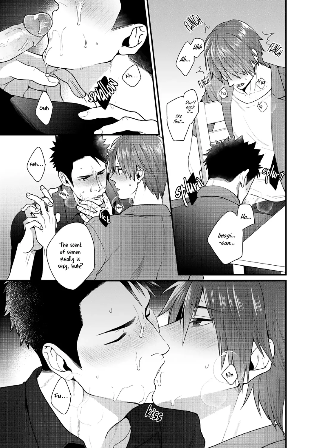 [Ryo] Ore no Honki o Misete Yaru (decensored) Fhentai - Page 17