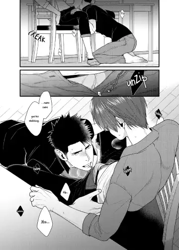 [Ryo] Ore no Honki o Misete Yaru (decensored) Fhentai - Page 10