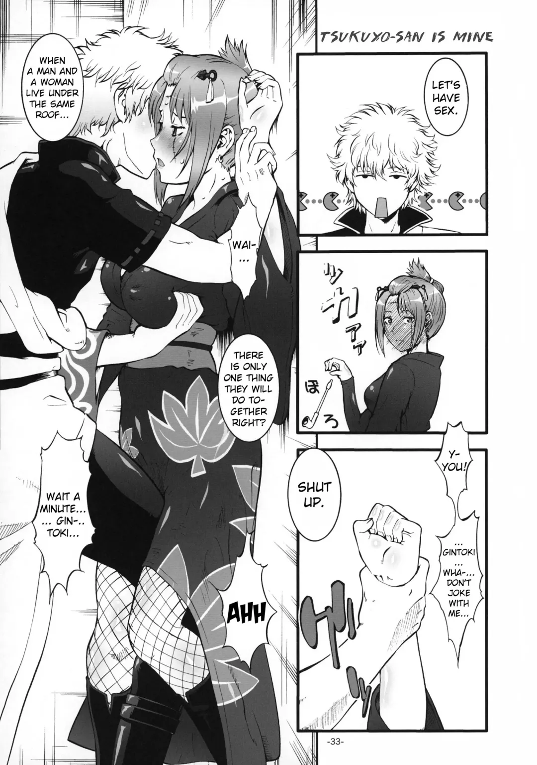 [Umedama Nabu] Tsukuyo-san wa Ore no Mekake | Tsukuyo-san is Mine Fhentai - Page 1