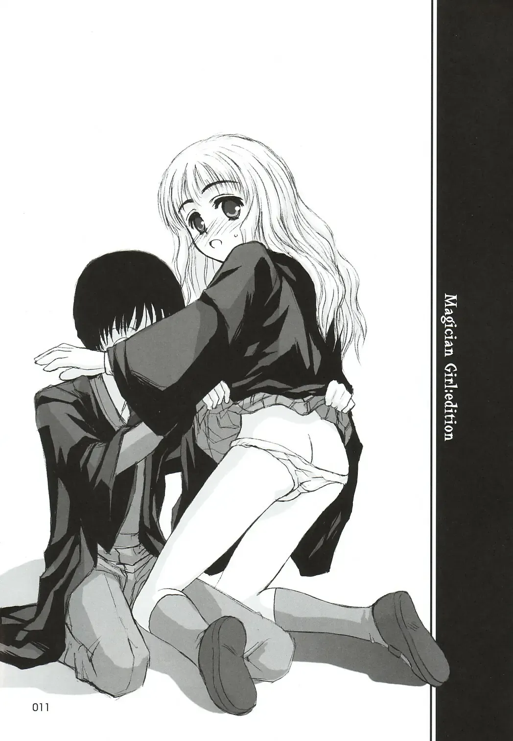 [Aburaage] 303e vol.05 | Magician Girl edition Fhentai - Page 10