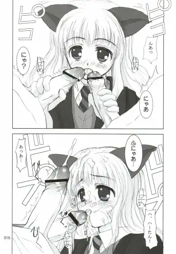 [Aburaage] 303e vol.05 | Magician Girl edition Fhentai - Page 14