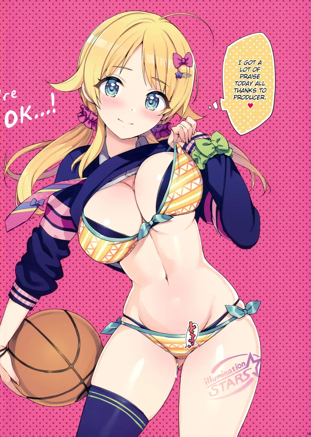 [Ohtomo Takuji] Houkago Nakadashi Produce Sarechattemasu Fhentai - Page 20